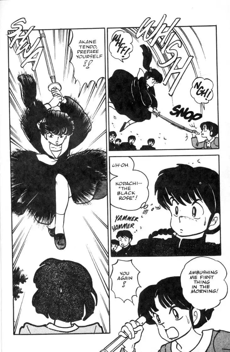 Ranma 1/2 Chapter 19 3